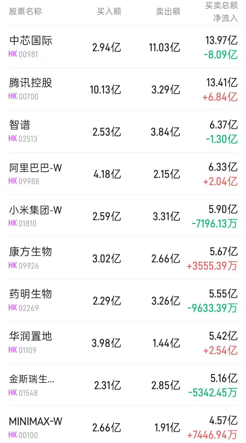 1790761966885175.png 图片.png
