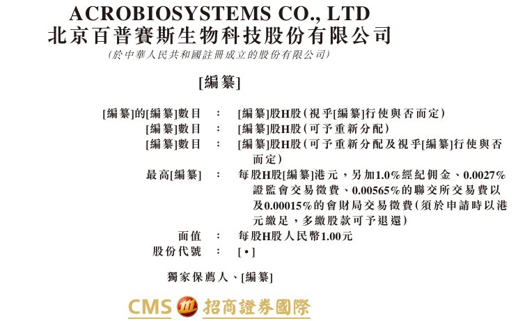1790902423423003.png image.png