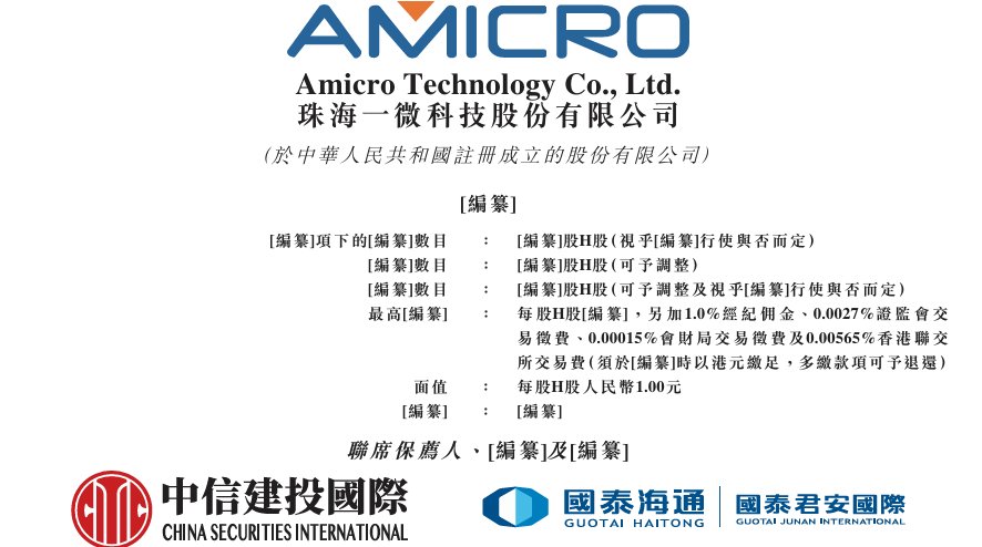 1790904881229121.png image.png