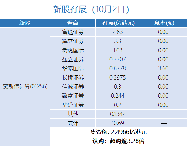 5b91606b9483553639d78a3fe472e71f.png