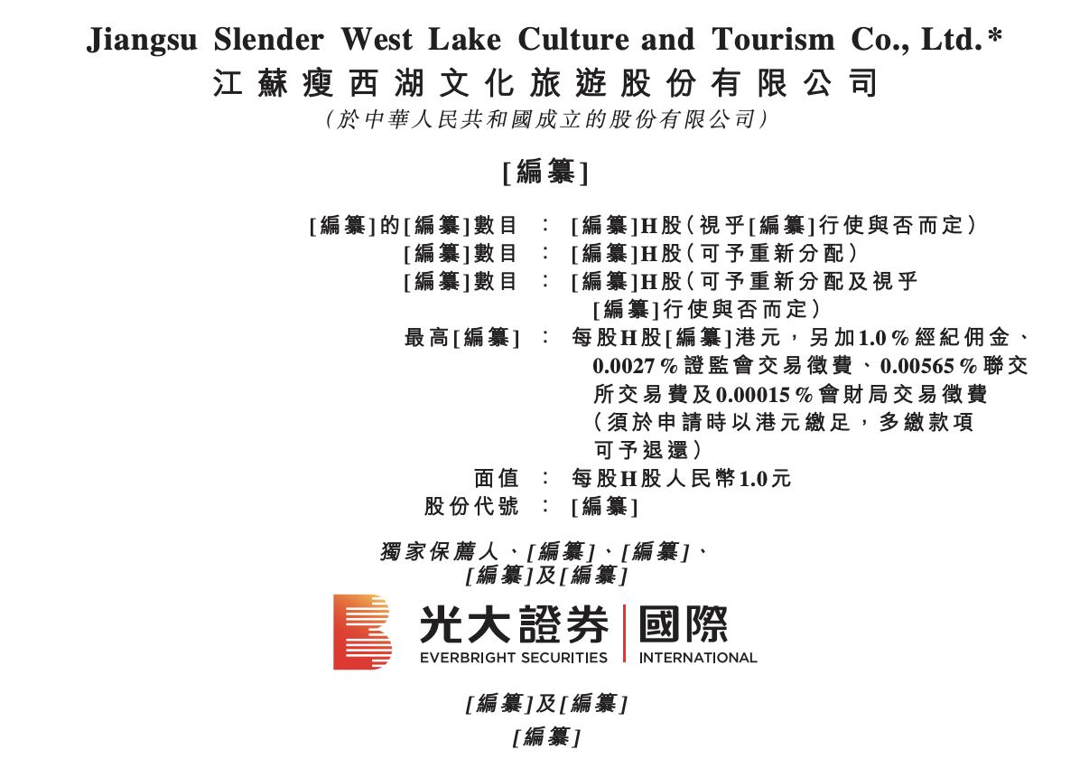 1791336964101092.png image.png