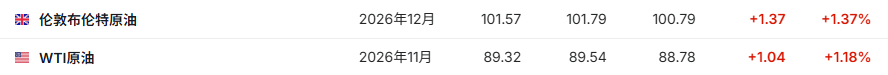 1791423513638154.png 11.png