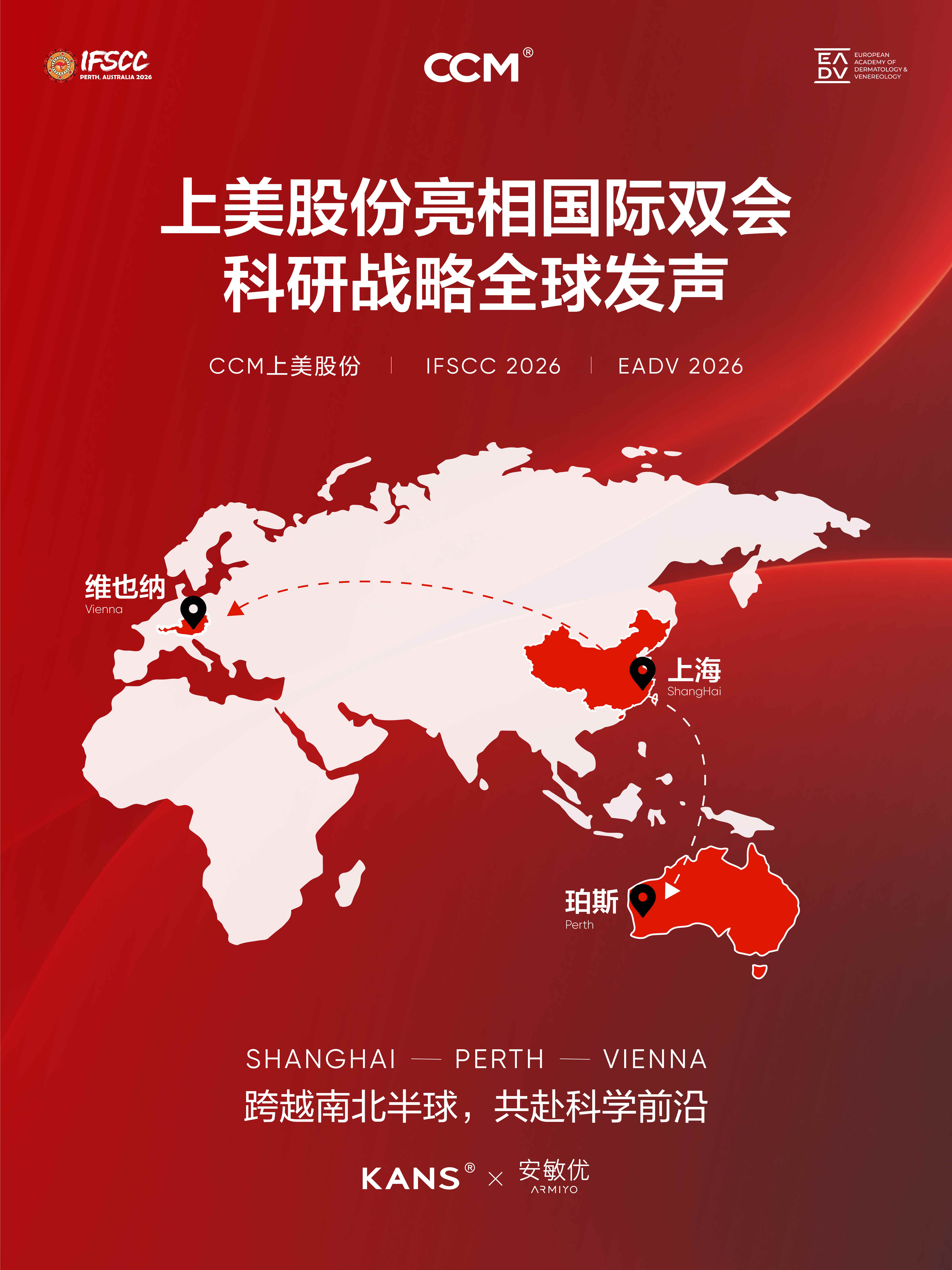 1791774833117741.jpg 双会.jpg
