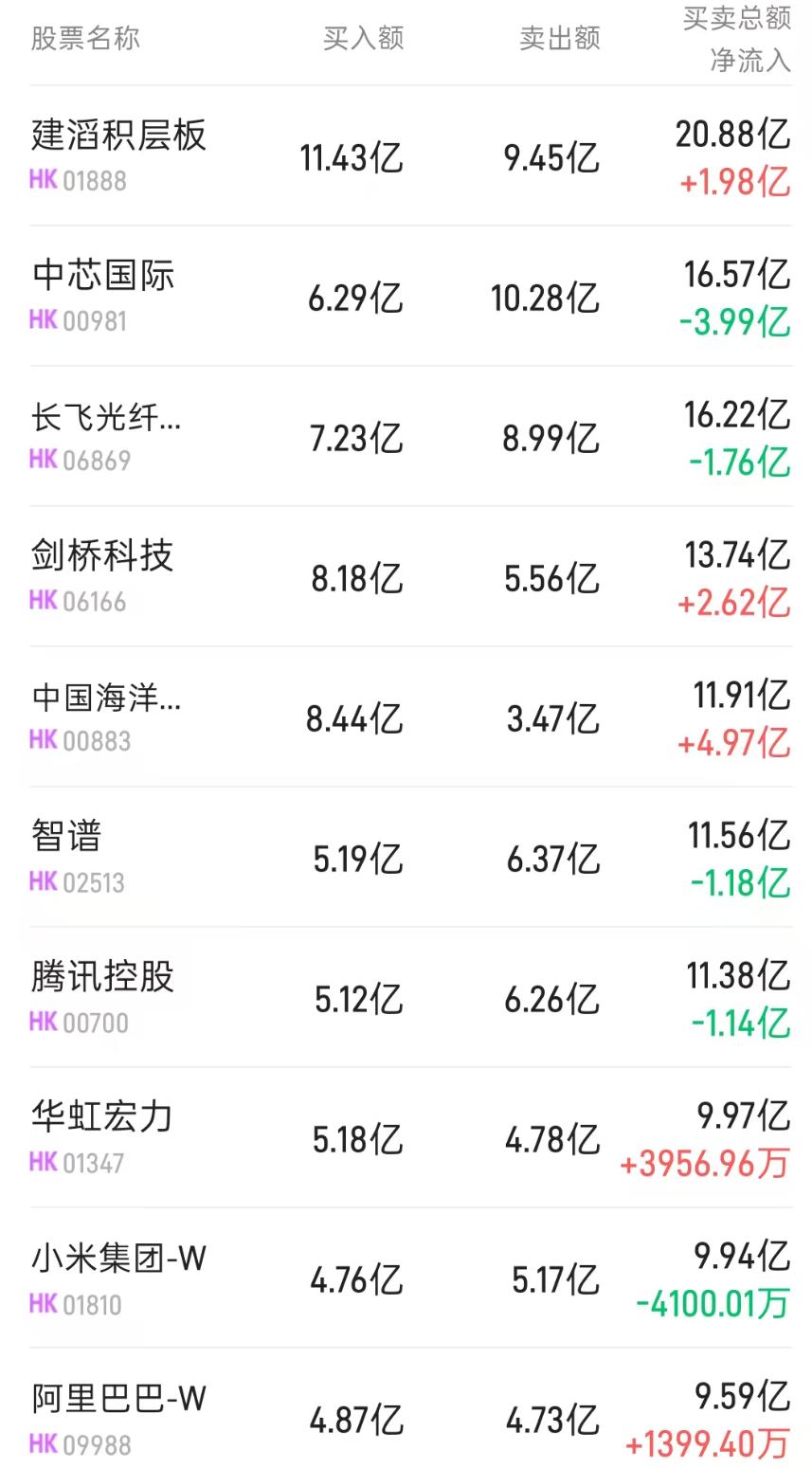 1791885016660729.png 图片.png