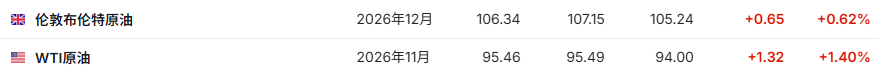 1791976206541718.png 13.png
