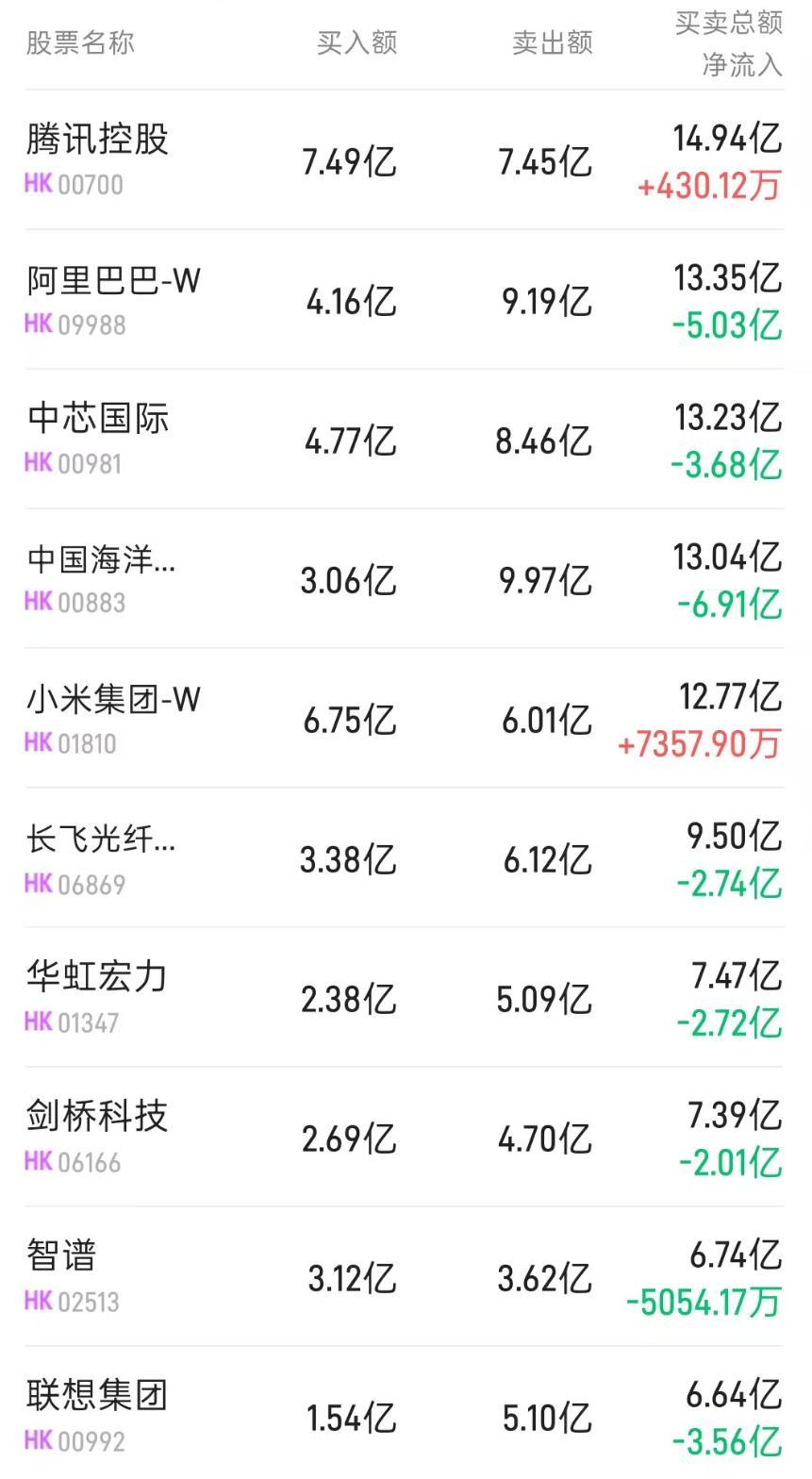 图片.png