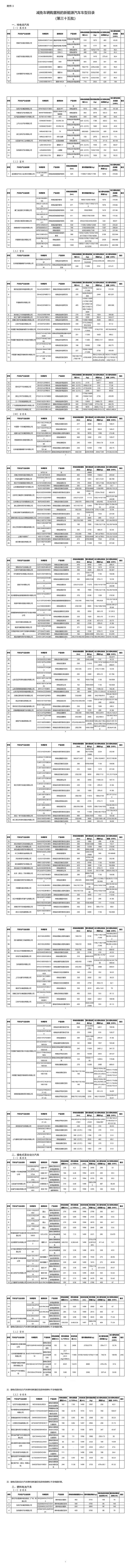 微信图片_20261016113712_15_23.jpg