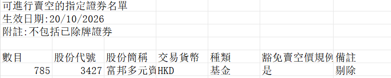09c10a9bb19b305302f1e08c0122c139.png