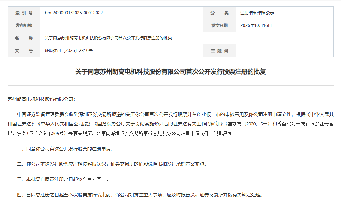 6889ab81a205002661b8bdb1f3dbc1e9.png