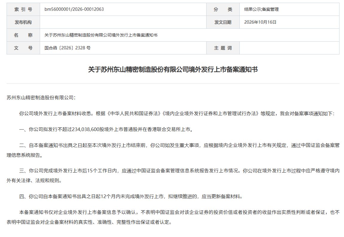 17e582d5f376e863c87afda36df1ba92.png