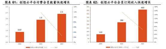 1792399143624395.jpg 图片1.jpg