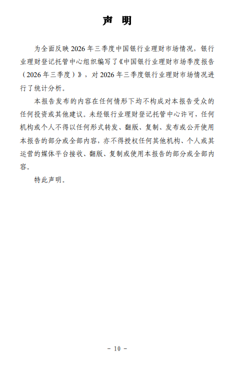 1792568923309316.png image.png