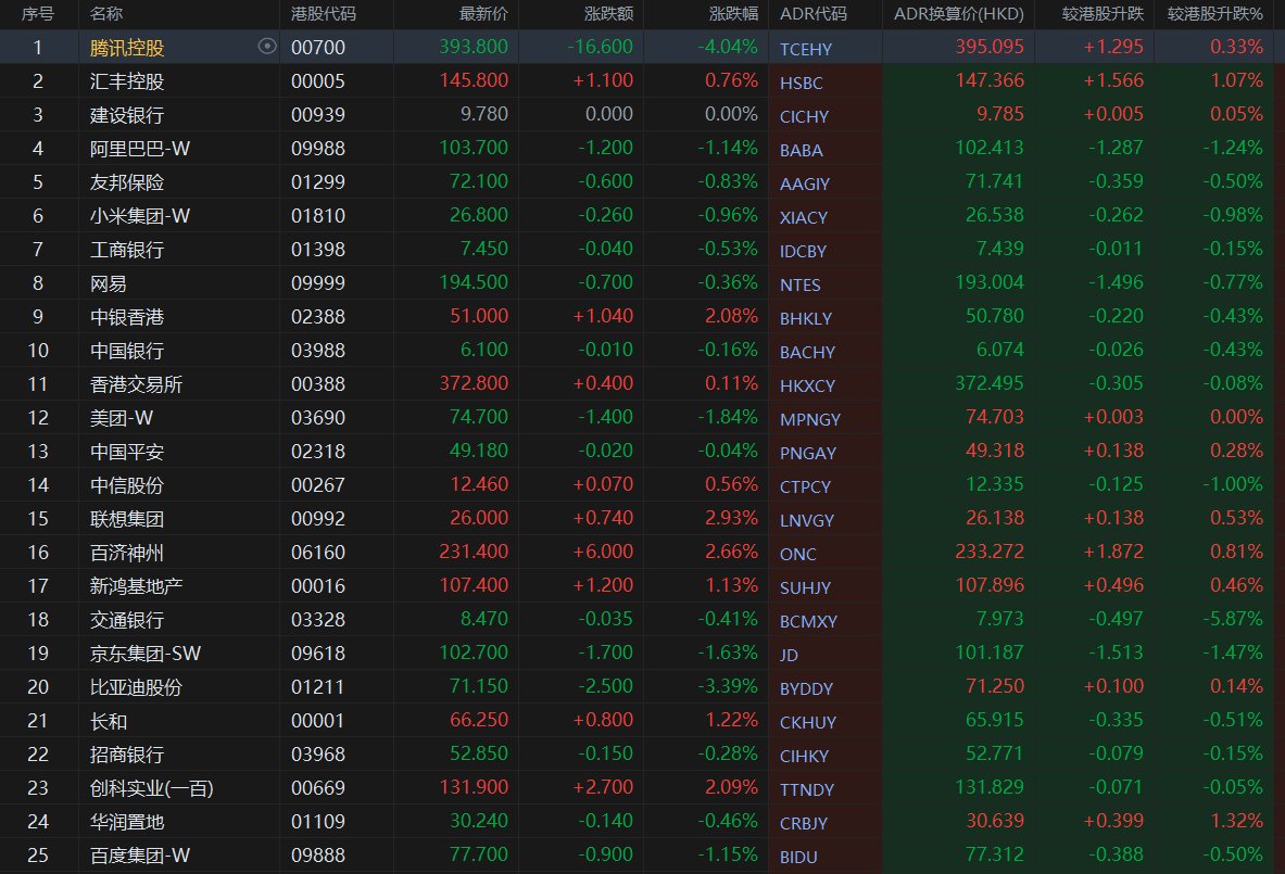 87ecb7faa97719668df7a8a7ecaec005.png