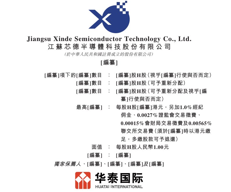 1792622804423144.png image.png