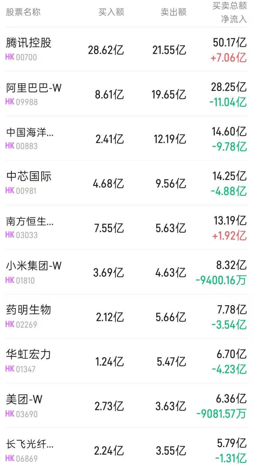 1792662948675997.png 图片.png