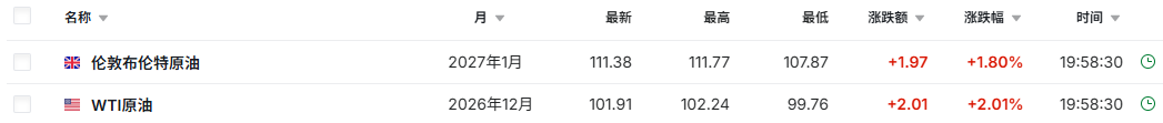 1793188891808030.png 0269be386040f5538d6020c38f4a12e.png