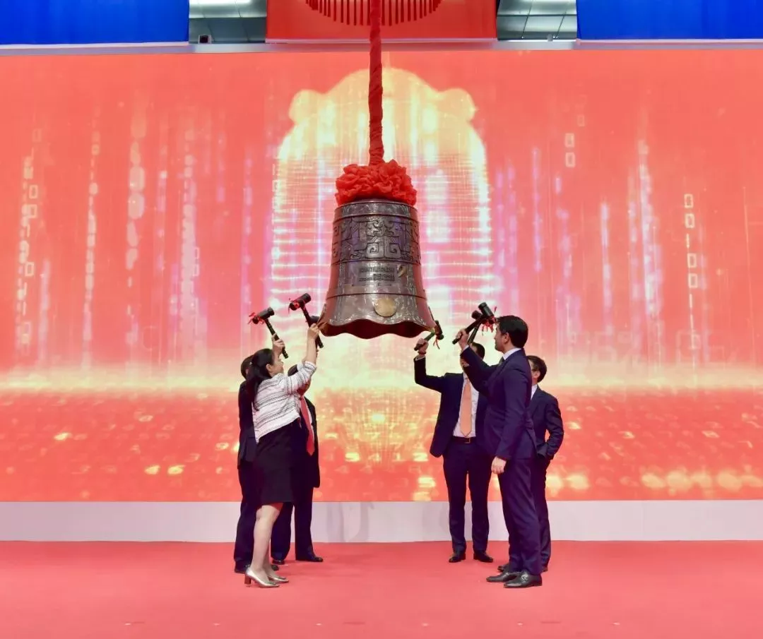 6月21日,a股正式纳入富时罗素全球指数现场敲钟仪式 宋春雨/摄